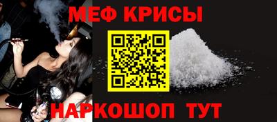 кокаин премиум Ливны