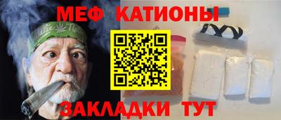кокаин премиум Ливны