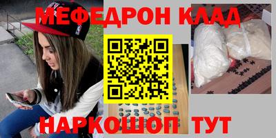 Альфа ПВП Лесосибирск