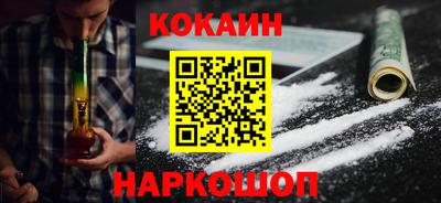 амфетамин Ликино-Дулёво