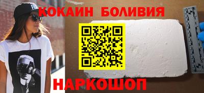 Альфа ПВП Лесосибирск