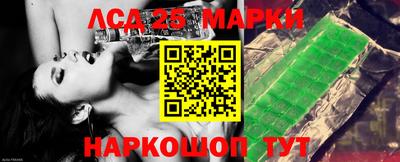 Альфа ПВП Лесосибирск