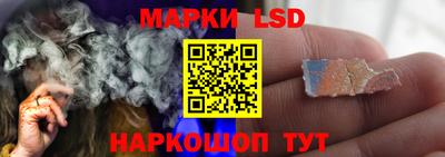 Альфа ПВП Лесосибирск