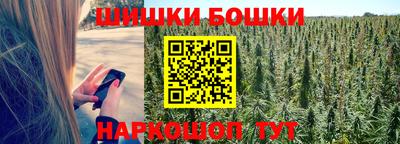 кокаин премиум Ливны
