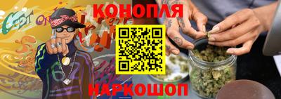 кокаин премиум Ливны