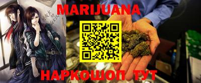 кокаин премиум Ливны