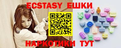 кокаин премиум Ливны