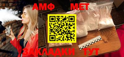 кокаин премиум Ливны