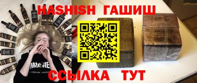 кокаин премиум Ливны