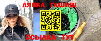 кокаин премиум Ливны