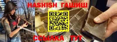 кокаин премиум Ливны