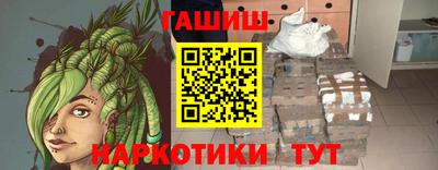 кокаин премиум Ливны