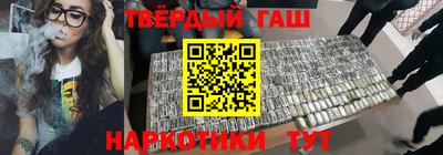 Альфа ПВП Лесосибирск