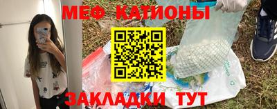 Альфа ПВП Лесосибирск