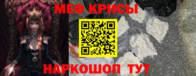 амфетамин Ликино-Дулёво