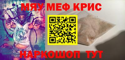 Альфа ПВП Лесосибирск